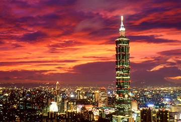 Về việc miễn visa du lịch Đài Loan có điều kiện
