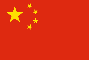 Xin visa Trung Quốc